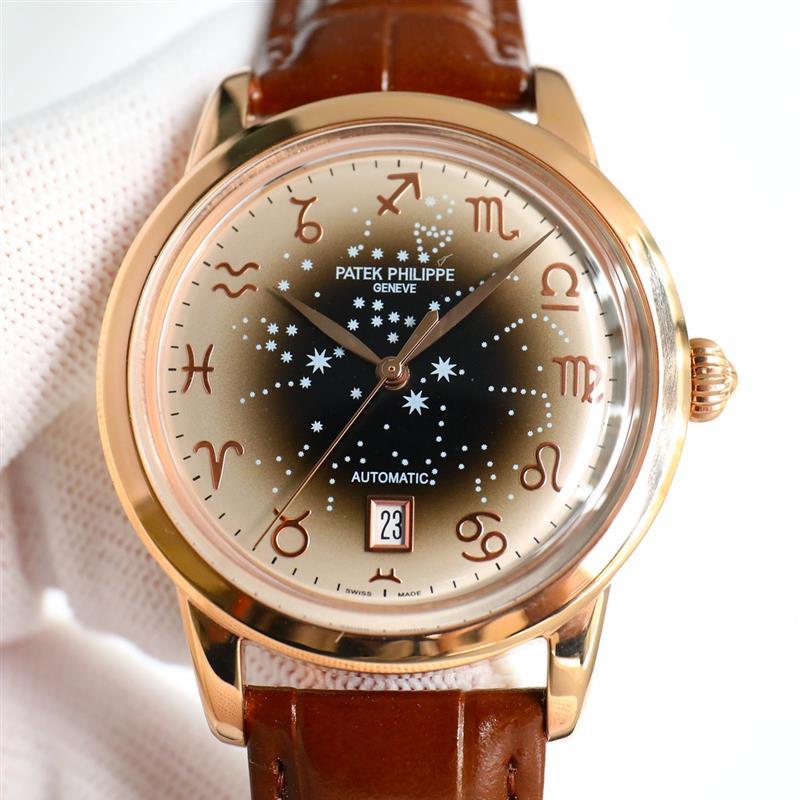 202457165531808 1150